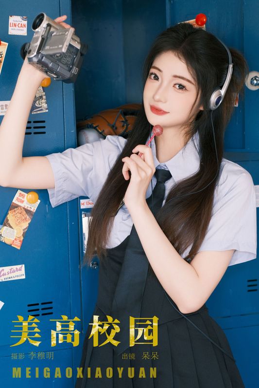 小呆同学 – 《美高校园》[31P]