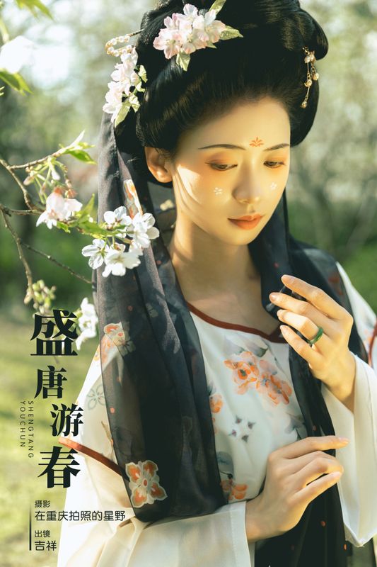 吉祥祥 – 《盛唐游春》[24P]