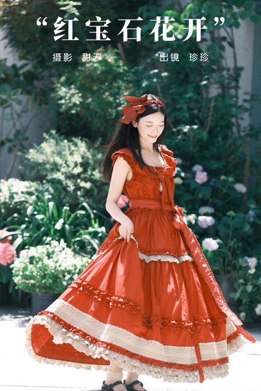 Zzzhen – 《红宝石花开》[21P] - 机器猫次元