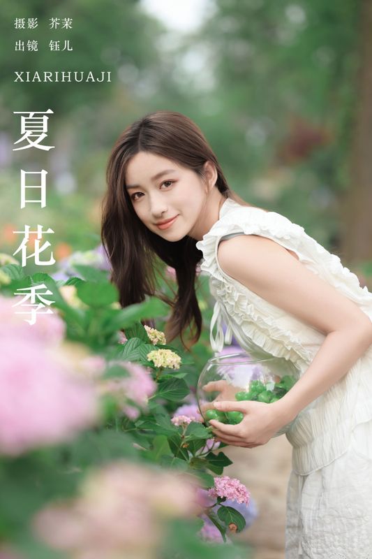 钰儿 – 《夏日花季》[27P] - 机器猫次元