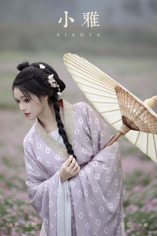 恬恬圈圈 – 《小雅》[38P] - 机器猫次元
