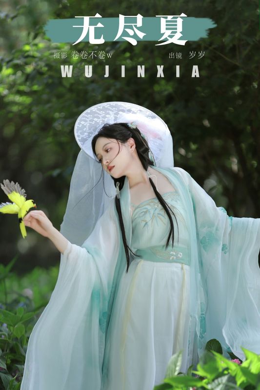 岁岁如意 – 《无尽夏》[21P] - 机器猫次元