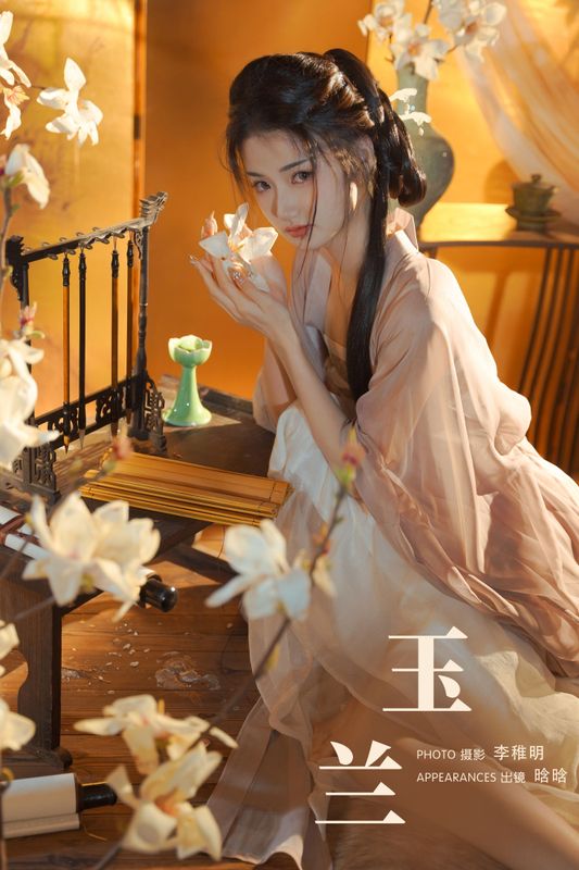 小林达琳 – 《玉兰》[32P] - 机器猫次元