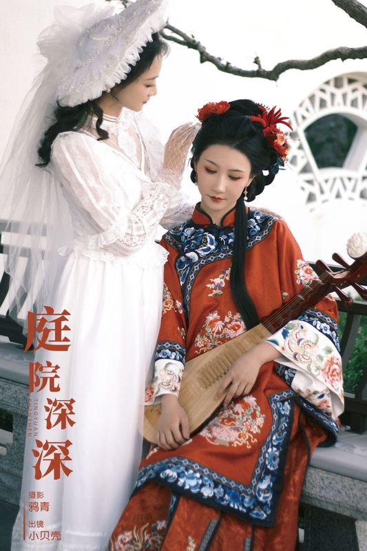 小贝壳请不要放弃 – 《庭院深深》[28P] - 机器猫次元