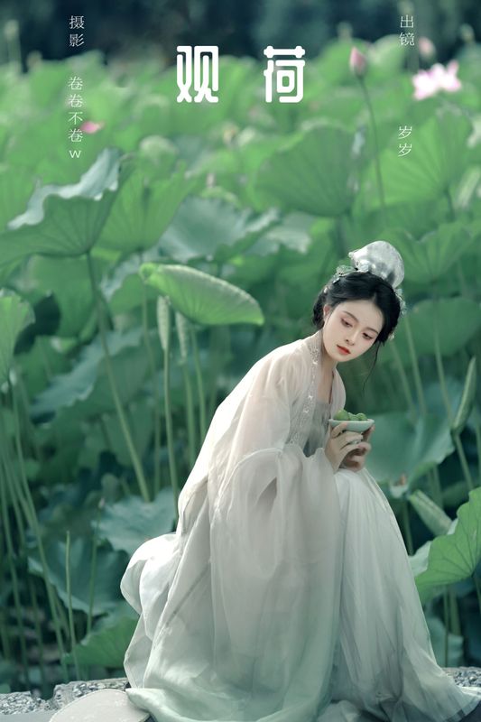 岁岁如意 – 《观荷》[22P] - 机器猫次元