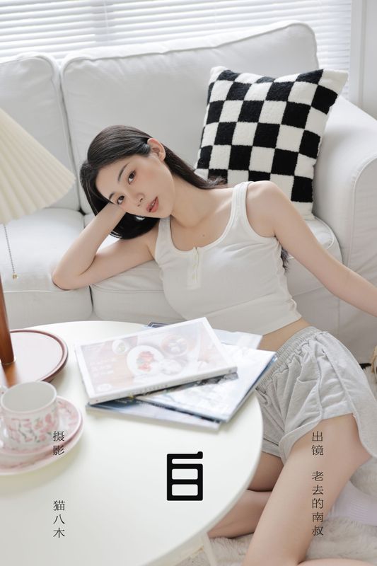 见南山 – 《白》[22P] - 机器猫次元