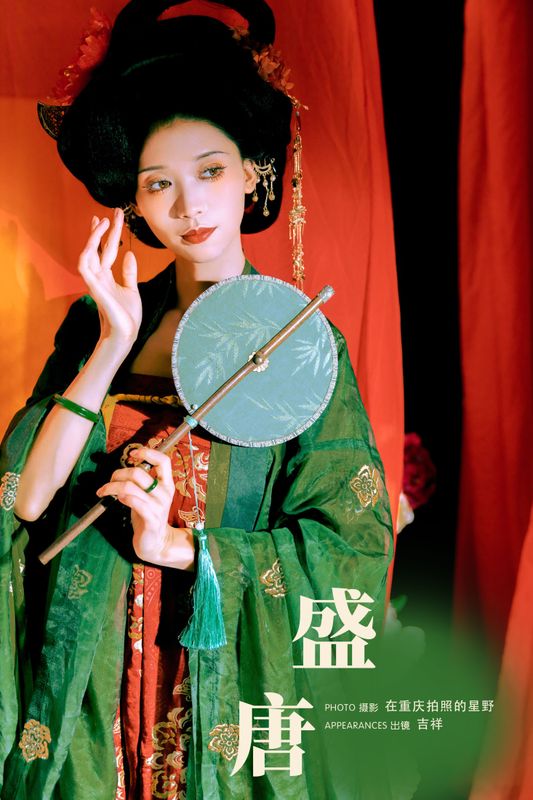 吉祥祥 – 《盛唐》[27P] - 机器猫次元