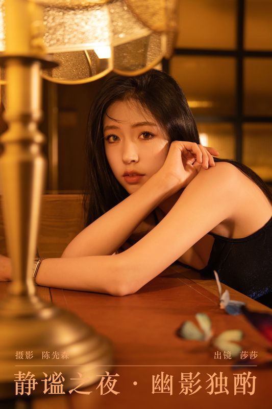 莎莎 – 《静谧之夜·幽影独酌》[26P] - 机器猫次元