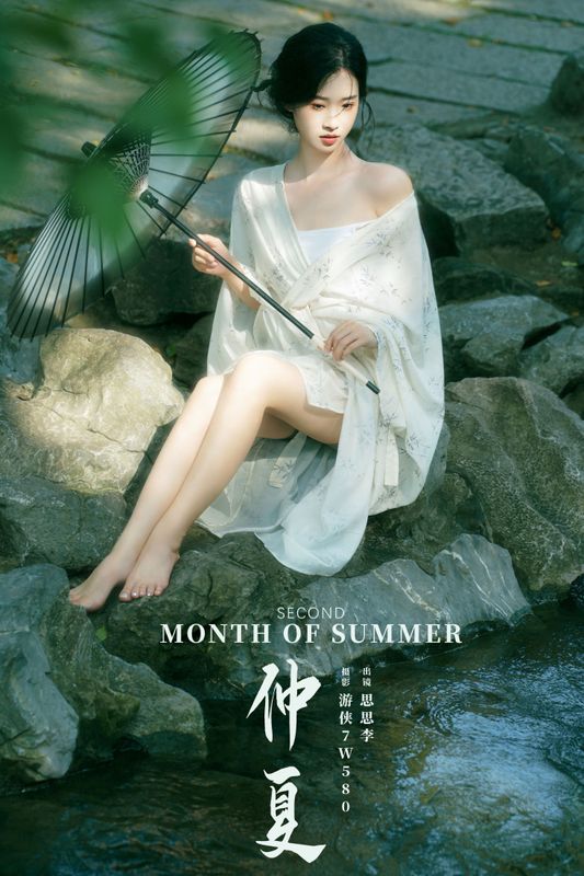 思思李 – 《仲夏》[22P] - 机器猫次元