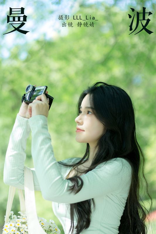靜鏡婧 – 《曼波》[28P] - 机器猫次元