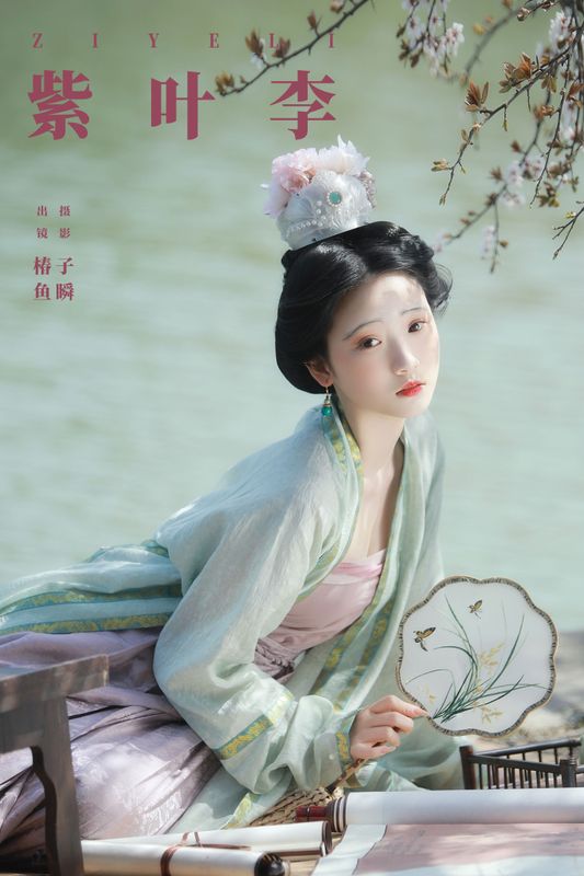 椿鱼 – 《紫叶李》[31P] - 机器猫次元