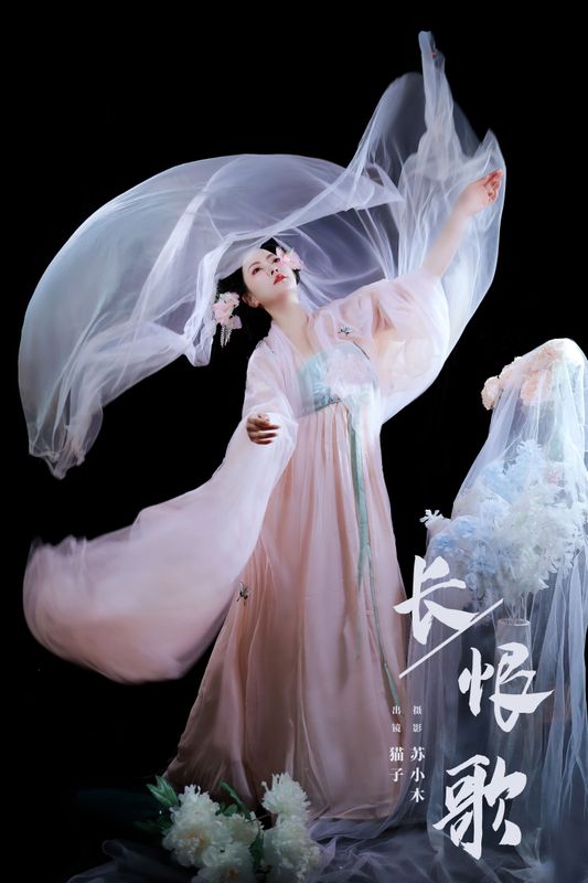 猫子子 – 《长恨歌》[22P] - 机器猫次元