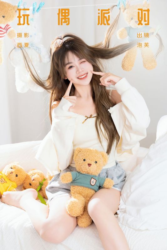 泡芙小方 – 《玩偶派对》[22P] - 机器猫次元