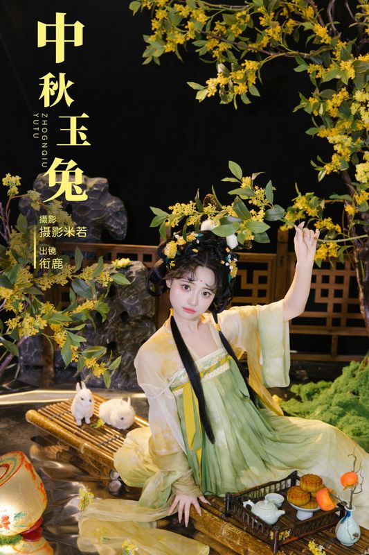 衔鹿 – 《中秋-玉兔》[31P] - 机器猫次元