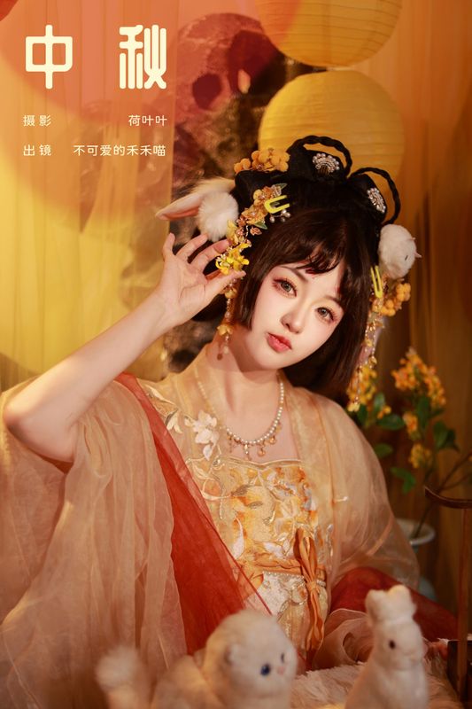 不可爱的禾禾喵 – 《中秋》[27P] - 机器猫次元