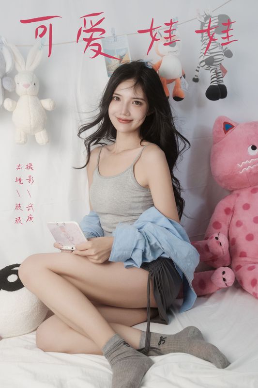 多米Domy – 《可爱娃娃》[23P] - 机器猫次元