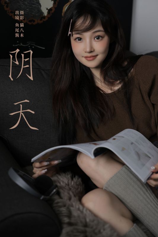 鱼尾酱 – 《阴天》[22P] - 机器猫次元