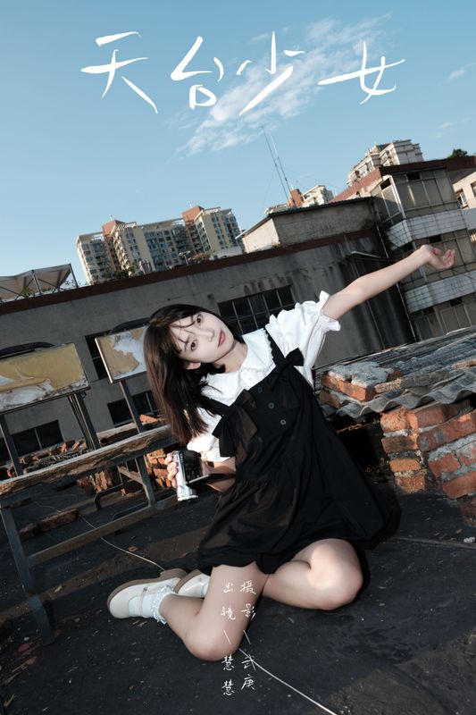 久菜盒子 – 《天台少女》[32P] - 机器猫次元