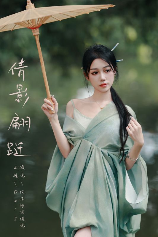 达希Dacy – 《倩影翩跹》[36P] - 机器猫次元