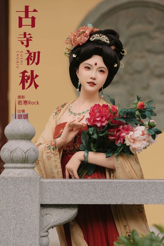 璐璐haley – 《古寺初秋》[27P]
