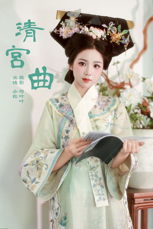 小杜同学 – 《清宫曲》[35P] - 机器猫次元