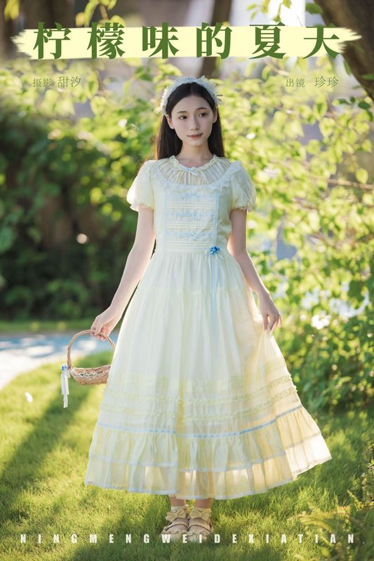 Zzzhen – 《柠檬味的夏天》[22P]