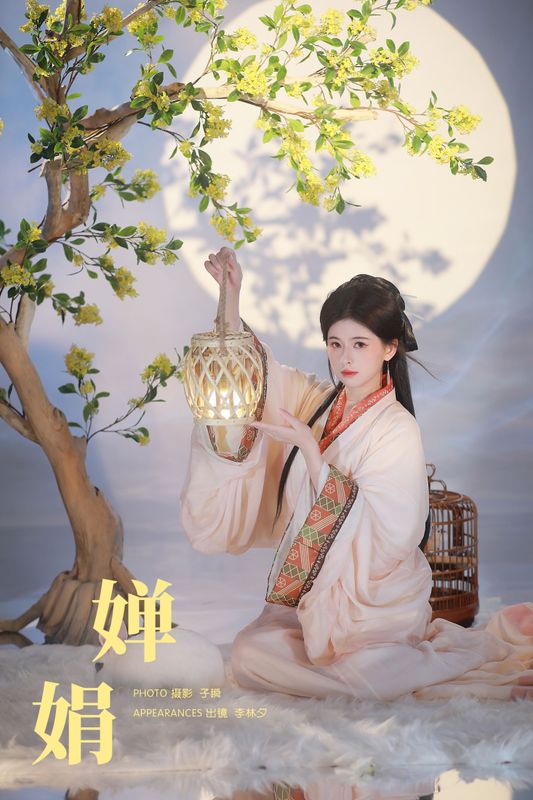 李林夕h – 《婵娟》[28P]