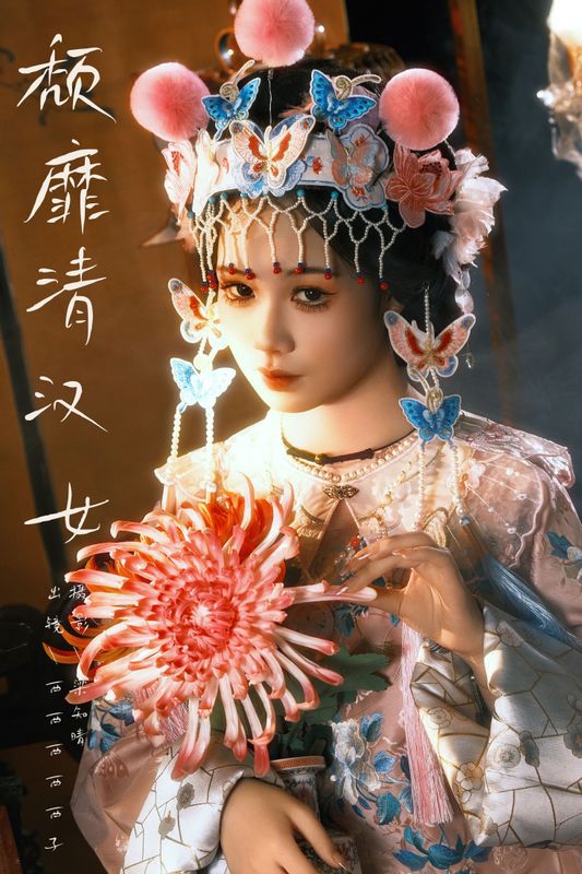 西西西西西子 – 《颓靡清汉女》[22P] - 机器猫次元