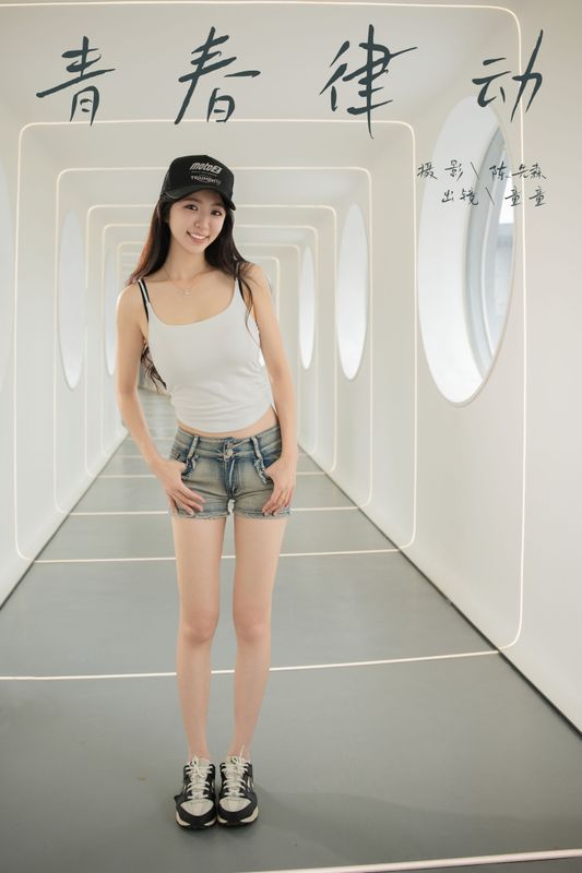 童童 – 《青春律动》[30P] - 机器猫次元