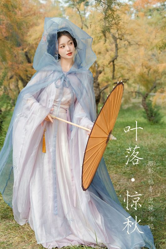 珍妮 – 《叶落惊秋》[22P]