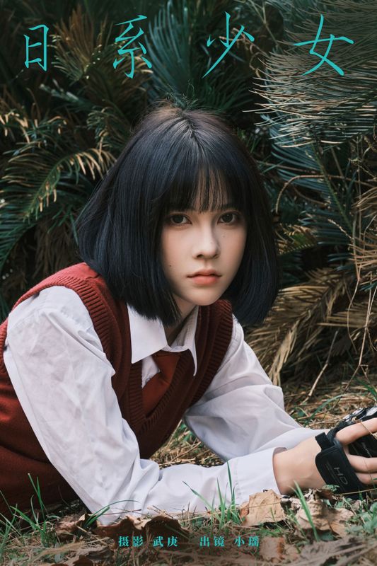悲伤薯条555 – 《日系少女》[29P] - 机器猫次元