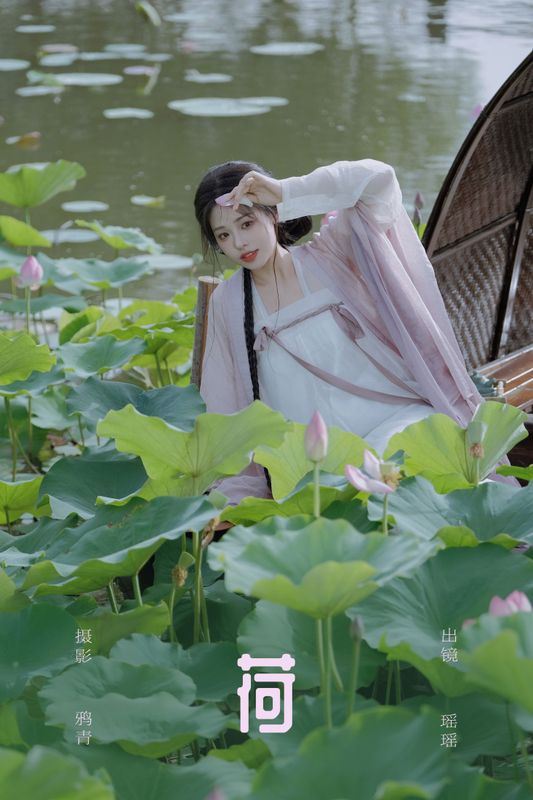 瑶瑶 - 《荷》[17P] - 机器猫次元 - 机器猫次元