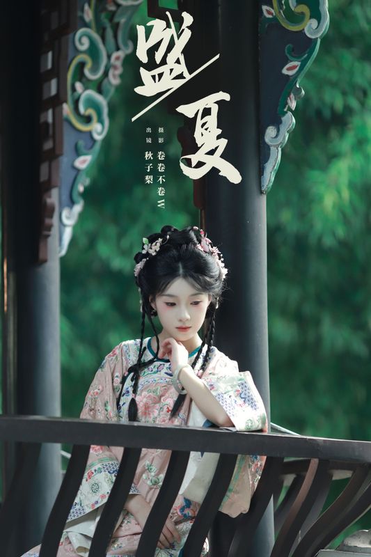 秋子梨 – 《盛夏》[21P] - 机器猫次元