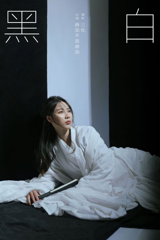 番茄不是番茄 – 《黑白》[15P] - 机器猫次元