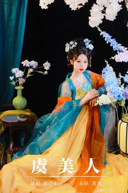 周周Ay – 《虞美人》[22P] - 机器猫次元