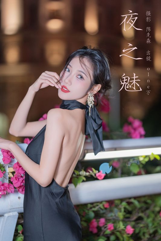 o1ne万 – 《夜之魅》[22P] - 机器猫次元