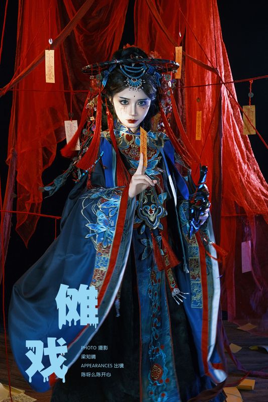 陈呀么陈开心 - 《傩戏》[22P] - 机器猫次元 - 机器猫次元