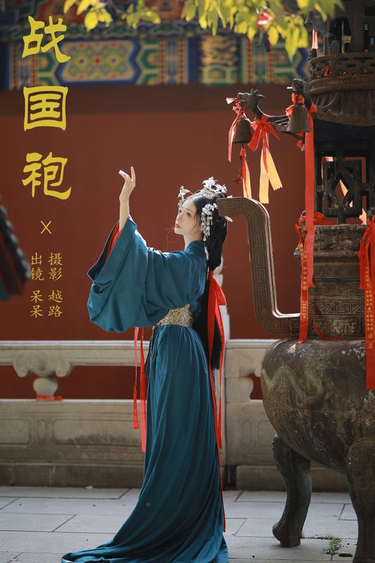 小呆同学 – 《战国袍》[20P]