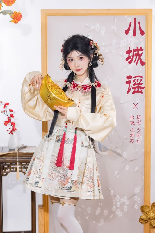 绮罗生的小苏苏 – 《小城谣》[25P] - 机器猫次元