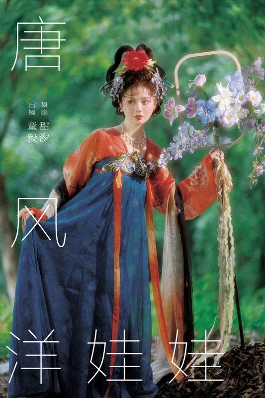 童毅 – 《唐风洋娃娃》[20P] - 机器猫次元