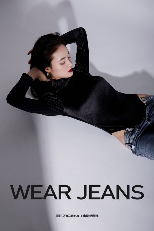 周旭旭 – 《WEAR JEANS》[23P] - 机器猫次元