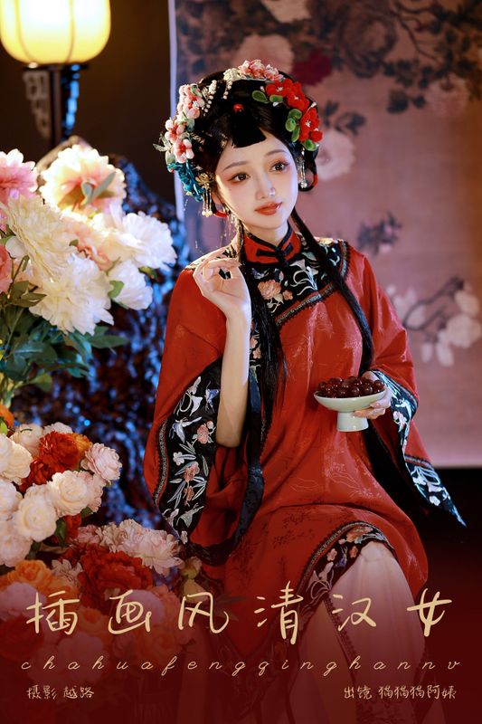 猫猫猫阿姨呀 – 《插画风清汉女》[24P] - 机器猫次元