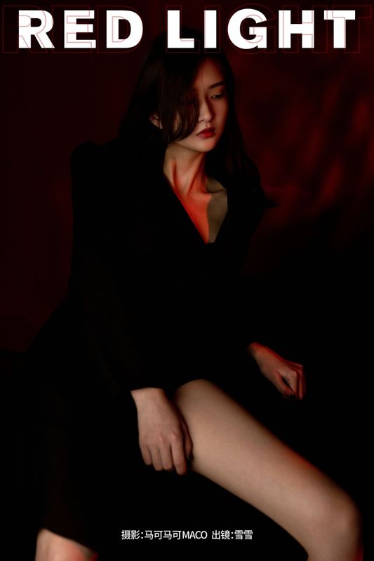 雪雪 – 《RED LIGHT》[16P] - 机器猫次元