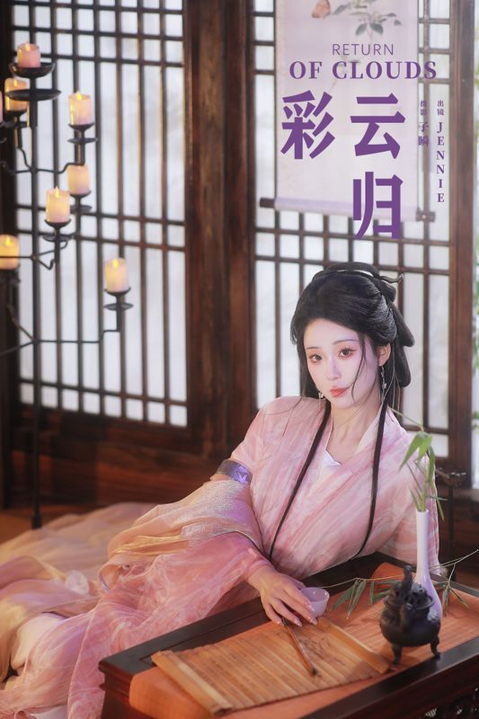 – 《彩云归》[29P] - 机器猫次元