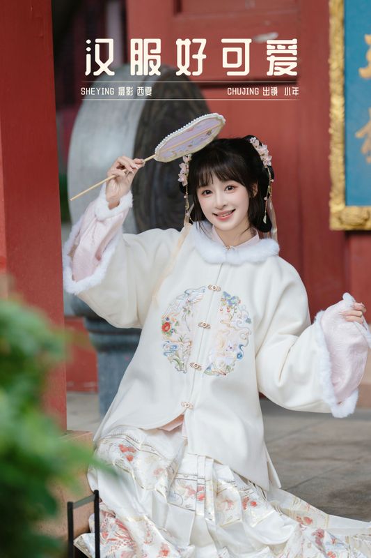 夏芋小年 – 《汉服好可爱》[24P] - 机器猫次元
