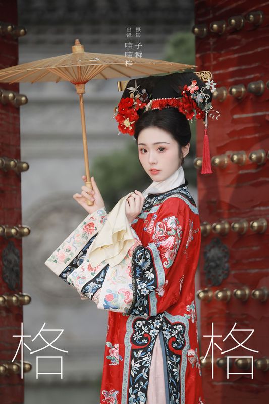喵喵梓 – 《格格》[29P] - 机器猫次元