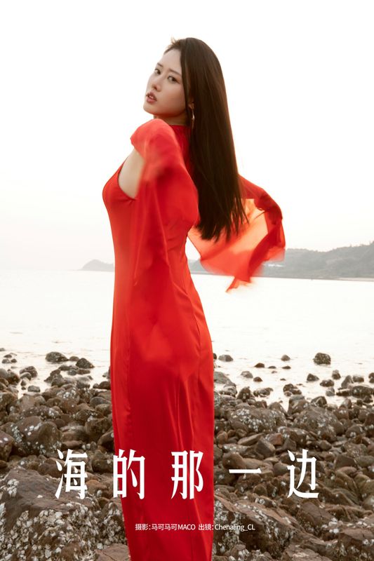 Chenaling_CL – 《海的那一边》[24P] - 机器猫次元