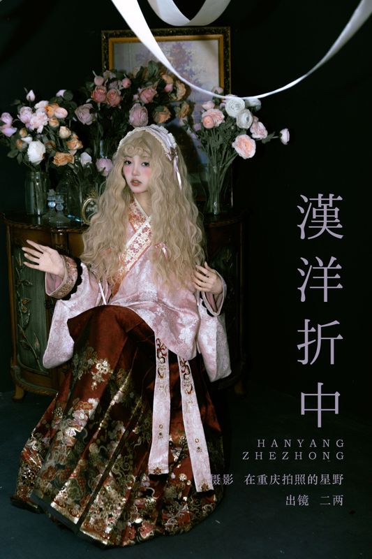 冷酷王爷 - 《汉洋折中》[22P] - 机器猫次元 - 机器猫次元