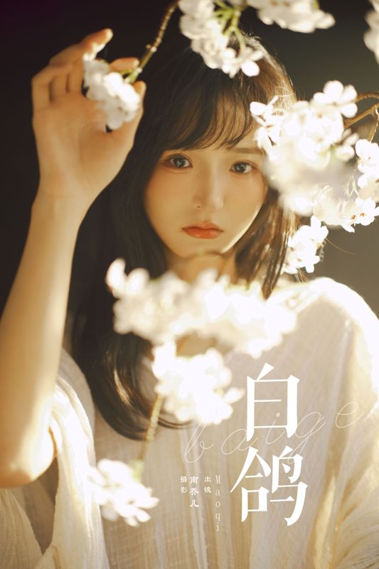 Maoqi - 《白鸽》[22P] - 机器猫次元 - 机器猫次元