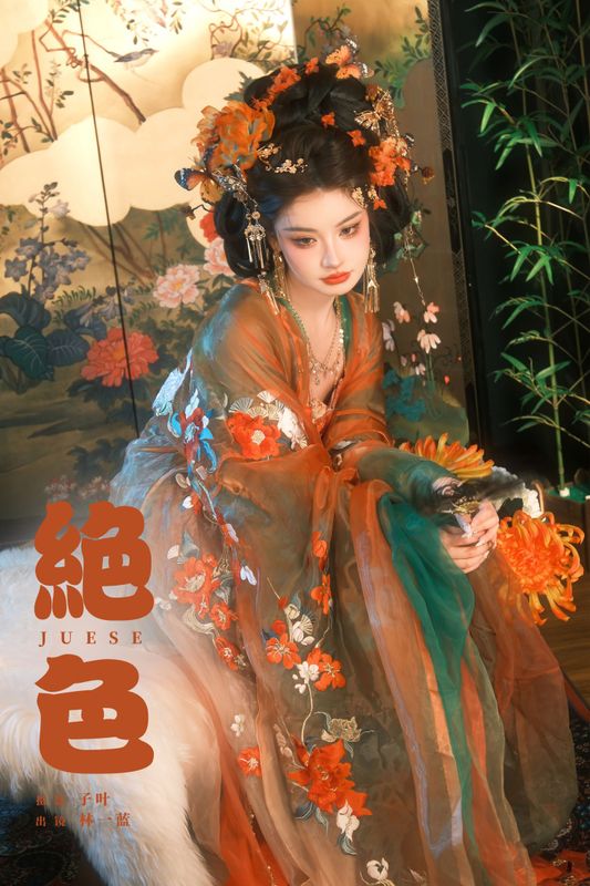 林一蓝 – 《绝色》[21P] - 机器猫次元